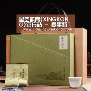 浓香铁观音_06