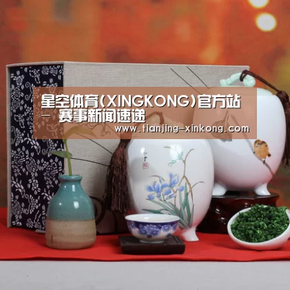 清香铁观音_011(图1)