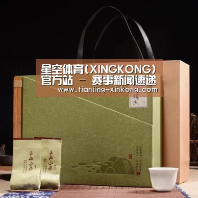 浓香铁观音_06(图1)