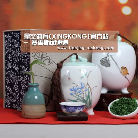清香铁观音_01(图1)