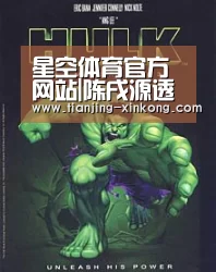 星空体育官方网站|陈戌源透露武磊肌肉质量不过关 折射出青训大问题(图2) 星空体